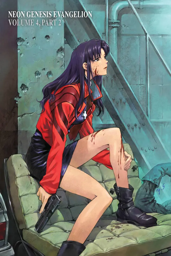 Neon Genesis Evangelion Chapter 70.5 image 07_optimized